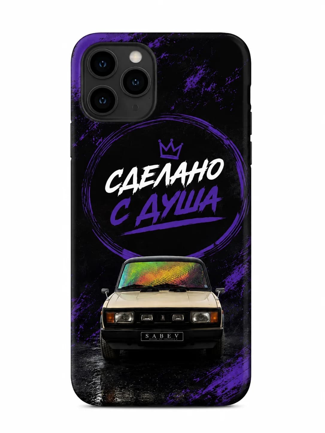 Калъф LADA Crown