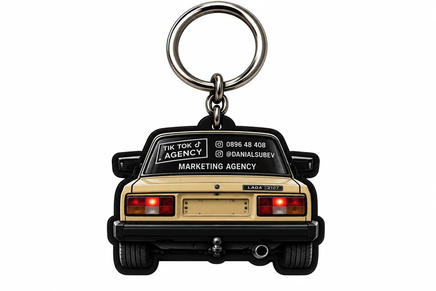 Ключодържател LADA