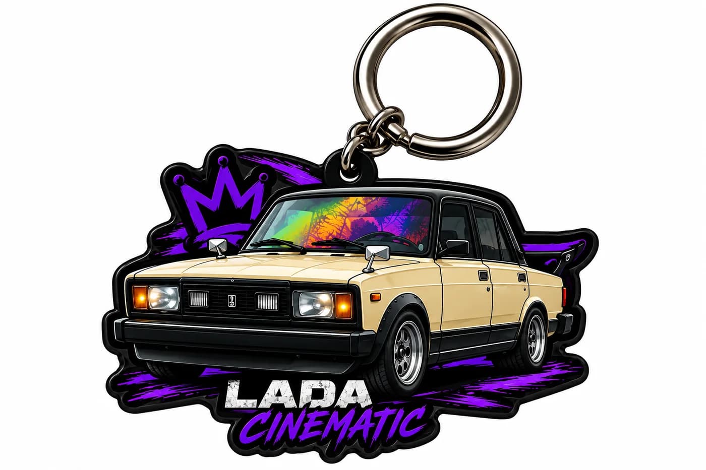 Ключодържател LADA