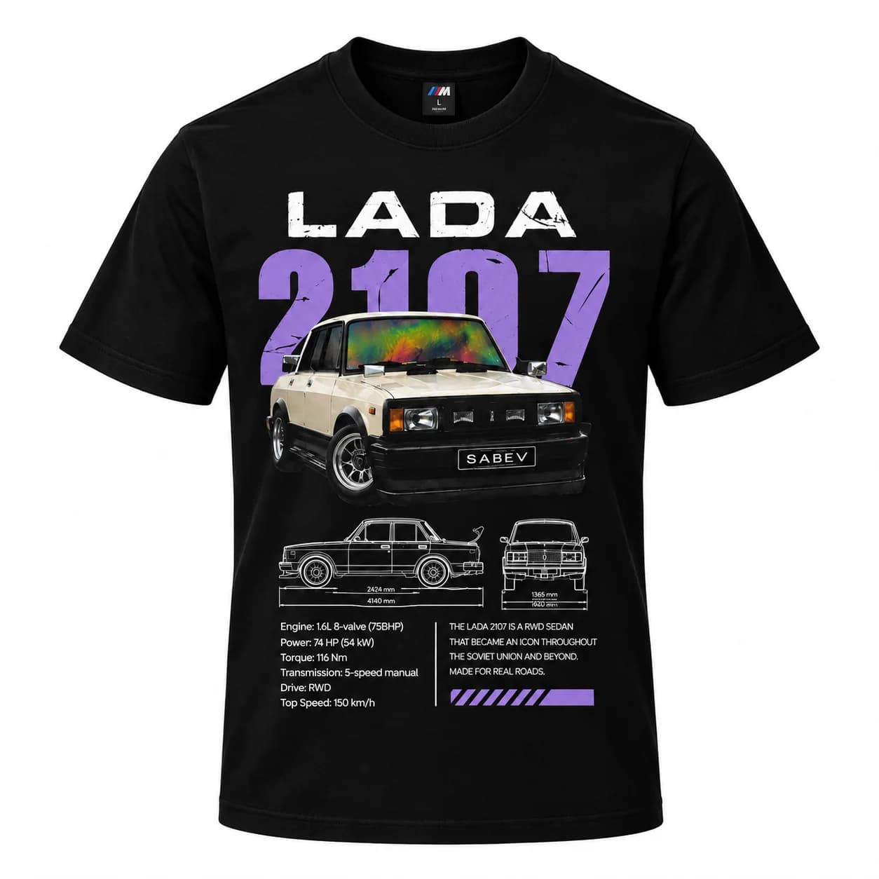 Тениска LADA 2107