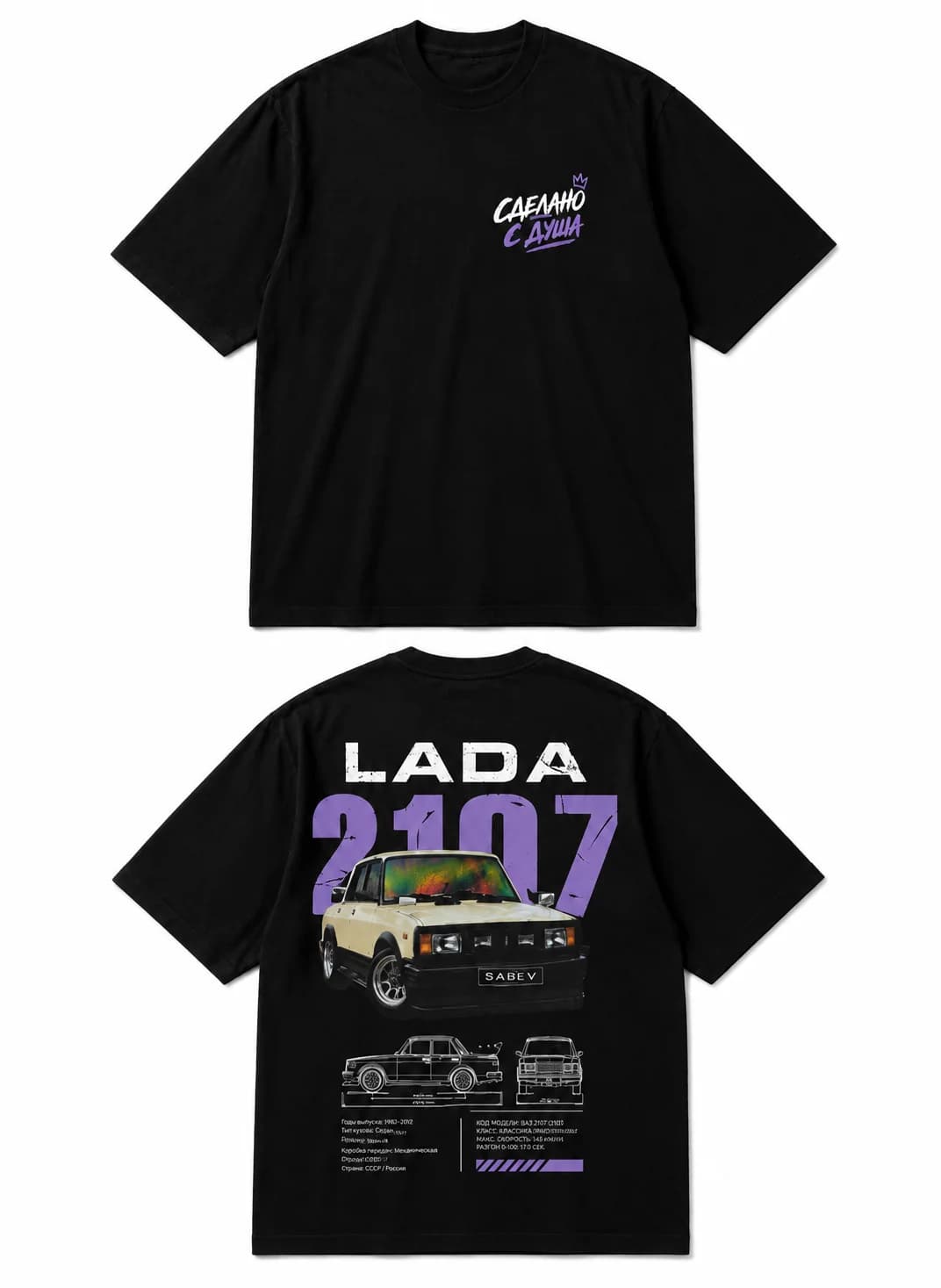 Oversize тениска LADA 2107